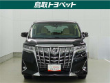 また、お車にあまり詳しくない方でも気軽に立ち寄って頂けるお店作りを目指しています。中古車選びに不安があるという多くのお客様の声に応えるべく『親切・丁寧・明瞭』をキーワードにしっかりサポート致します。