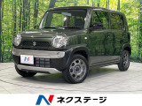 禁煙車 シートヒーター CD再生 リアヒーターダクト プライバシーガラス