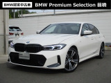 群馬BMWプレミアムセレクション前橋は認定中古車販売のスペシャリストとして品質へのこだわり、特に喫煙歴の無いだれもが気持ちよく購入検討いただける車両を展示しております。遠方からもお問い合わせください。