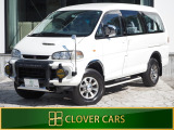 三菱 デリカスぺースギア 2.8 エクシード ロング ハイルーフ ディーゼル 4WD