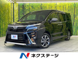後席モニター バックカメラ 衝突被害軽減システム 禁煙車 ドラレコ