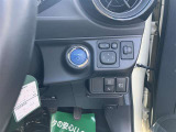 オートエアコンで快適な温度を保ったまま走行できます!