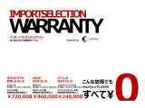 この度は数ある販売店より弊社在庫をご覧くださいまして誠にありがとうございます。当社所在地は〒284-0016 千葉県四街道市もねの里5-22-2