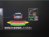 コーナーセンサーを車の前後に装備。障害物までの距離に応じて警告音を変えてお知らせ。縦列駐車時や駐車場・車庫等での取り回しをサポートします。詳細は販売店スタッフまでお尋ね下さい。