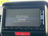 【純正ナビ】人気の純正ナビを装備しております。ナビの使いやすさはもちろん、オーディオ機能も充実!キャンプや旅行はもちろん、通勤や買い物など普段のドライブも楽しくなるはず♪