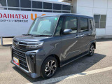 車両本体価格30万円以上(消費税込み)の国産全銘柄自家用車・軽乗用・軽貨物・小型乗用対象です。