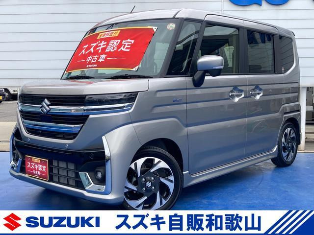 スペーシアカスタム ハイブリッド(HYBRID)  XS 