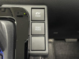 気になる車はまずはお気に入り登録をお願いいたします!