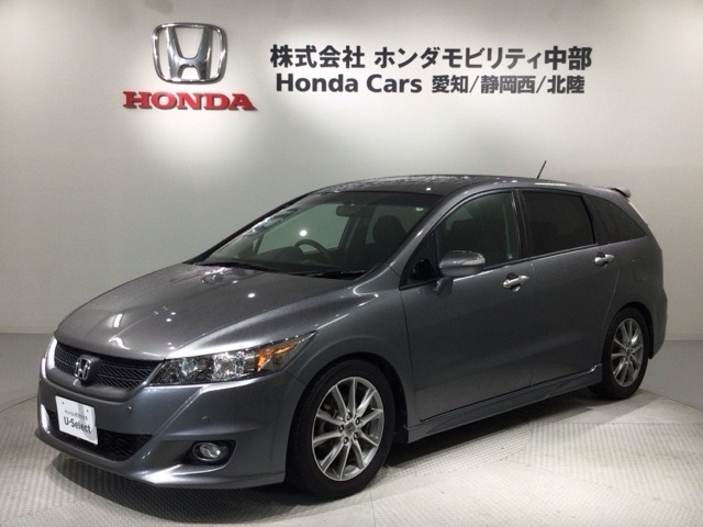 ストリーム1.8 RSZ Sパッケージ