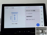 料金自動支払いの他に、高速道路上の様々な情報をリアルタイムににキャッチして、安全で円滑な運転をサポートする次世代型、ディスプレイオーディオ連動のETC2.0システムです。