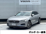 ボルボ V90  B5 mild hybrid Ultimate Bright