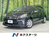 SDナビ バックカメラ 禁煙車 ハーフレザーシート ドラレコ