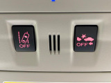 【アイサイトVer3】前方の車両等を検知し、衝突しそうな時は警報で注意を促し、ブレーキを踏む力をサポート。ブレーキを踏めなかった場合は衝突被害軽減ブレーキが作動、衝突回避をサポートします。