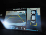 ☆KRELLプレミアムオーディオ搭載のメーカーナビ!CD、DVD、ミュージックサーバー、USB、AUX、BT接続、地デジの視聴も可能です!全方位モニター付きで駐車も楽々♪