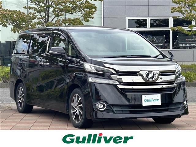 ヴェルファイア 2.5 V ワンオーナー 修復歴無し