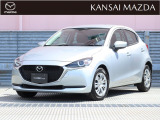 令和3年式 MAZDA2 15S マツダ認定中古車 衝突被害軽減ブレーキ バックカメラオートライトシステム レインセンサーワイパー スマートインETC マツダコネクトメモリーナビ