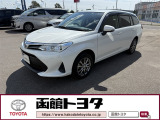 ■全車に全国トヨタ店で対応の「トヨタロングラン保証付き」で安心!万が一の際にも安心です!『ロングラン保証』はメーカー、年式を問わず1年間・走行距離無制限の無料保証です。最長3年まで延長可です!