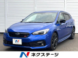 バックカメラ 衝突被害軽減システム レーダークルーズ 禁煙車 ドラレコ