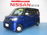宮崎日産の物件をご覧いただきありがとうございます。