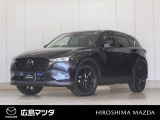 【広島マツダの中古車】当店の展示車両にご興味を持っていただき誠にありがとうございます。ネット掲載車両のため売約済みの場合もございますので、ご来店前に在庫のご確認をお願いいたします。