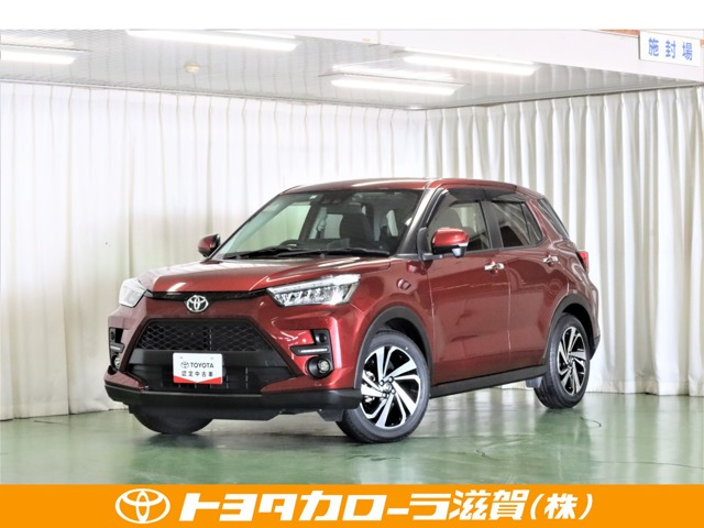 ライズ 1.0 Z 