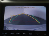 バックガイドモニターで、後方を確認しながら安心して駐車することが出来ます。運転初心者も熟練者も必須の機能ですよ!