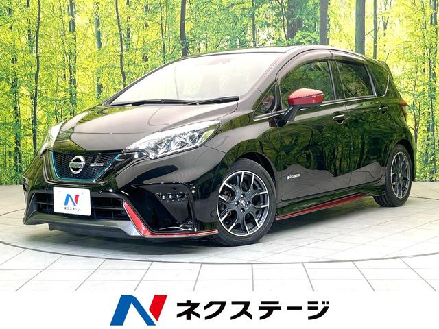 ノート 1.2 e-POWER NISMO 