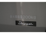 ◇荷室スペースには最大200kgまでの荷物が積載可能です。