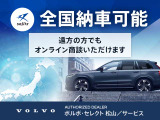XC40 アルティメット B4 AWD ダークエディション 4WD 