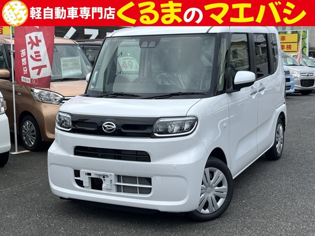 タントX ターボ届出済未使用車 衝突軽減ブレーキ 踏み間違
