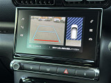 C3エアクロスSUV サーフエディション バイ リップカール ワンオーナー 修復歴無し