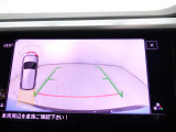 カラーバックモニター搭載しています。リアの映像がカラーで映し出されますので日々の駐車も安心安全です。