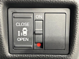 【パワースライドドア】スマートキーや運転席のスイッチでスライドドアの開閉が可能♪電動だから力を入れてドアを開ける必要が無く、小さいお子様でも、重い荷物を持っている時もラクに開け閉めできます♪