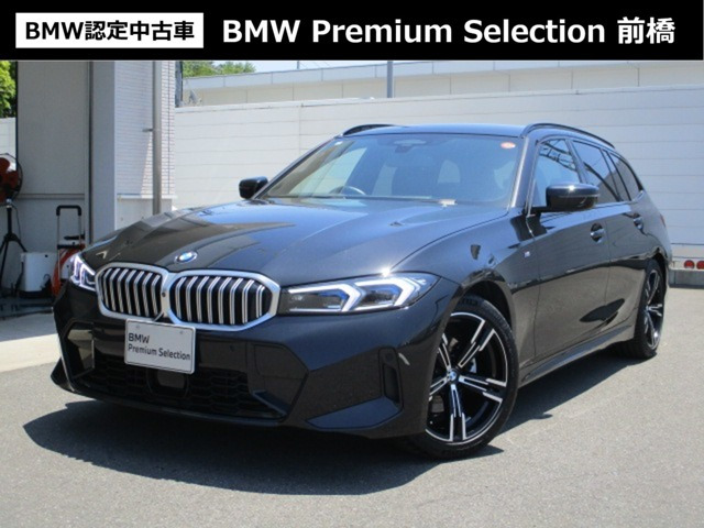3シリーズツーリング 320i Mスポーツ 