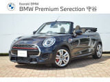 ≪BMW Premium Selection2年≫の保証は ご購入後、2年間走行距離無制限保証!万一、修理が必要な場合は無料で対応!全国のBMWディーラーにて対応可能ですので遠方の方も安心!(消耗品、後付け品除く)。