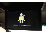 後席ディスプレイ搭載!ロングドライブには欠かせません。