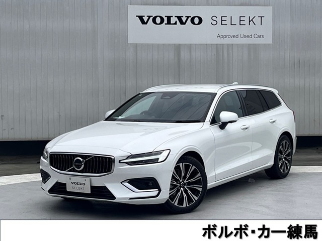 V60 ウルトラ B4 