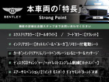 コンチネンタルGTコンバーチブル V8 4WD 