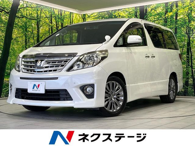 アルファード 2.4 240S タイプゴールドII 