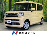 禁煙車 セーフティサポート 前席シートヒーター スマートキー