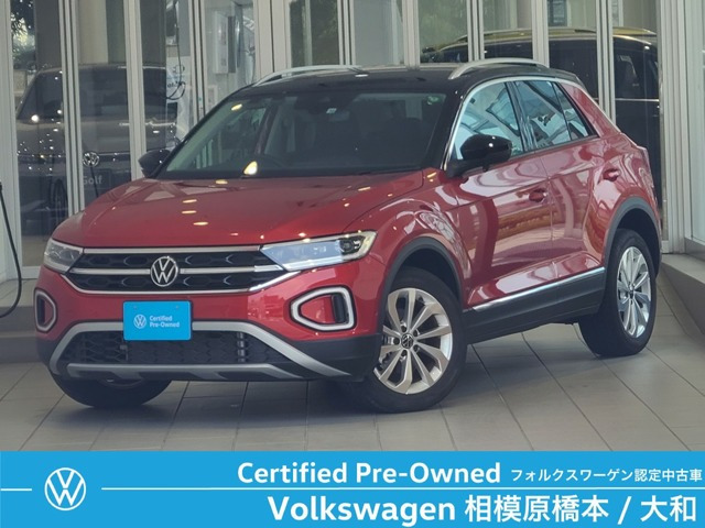 T-Roc TSI スタイル 
