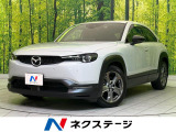衝突軽減 レーダークルーズ 禁煙車 パワーシート コーナーセンサー