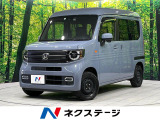 4WD 禁煙車 ターボ 衝突軽減 純正8型ナビ レーダークルーズ