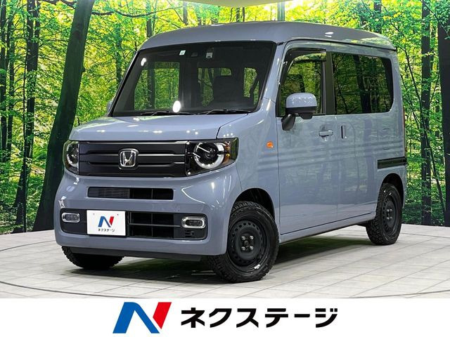 N-VAN +スタイル ファン ターボ 