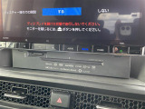 気になる車はすぐにお問い合わせください!画面右側の0066から始まる無料ダイヤルからお問い合わせ下さい!専門スタッフがお車のご質問にお答えいたします!