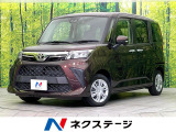 禁煙車 純正9型DA Bluetooth接続 フルセグ バックカメラ