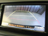 バックガイドモニターで、後方を確認しながら安心して駐車することができます。運転初心者も熟練者も必須の機能ですよ!