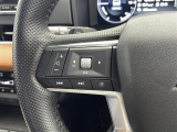 気になる車はまずはお気に入り登録をお願いいたします!