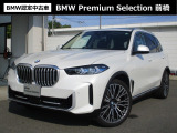 群馬BMWプレミアムセレクション前橋は認定中古車販売のスペシャリストとして品質へのこだわり、特に喫煙歴の無いだれもが気持ちよく購入検討いただける車両を展示しております。遠方からもお問い合わせください。