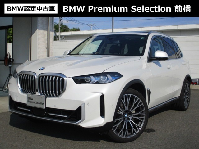 X5 xドライブ 35d エディション X 4WD 
